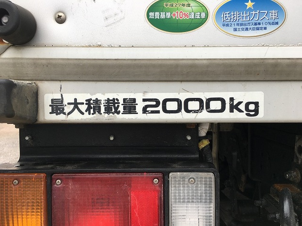 いすゞ　エルフ