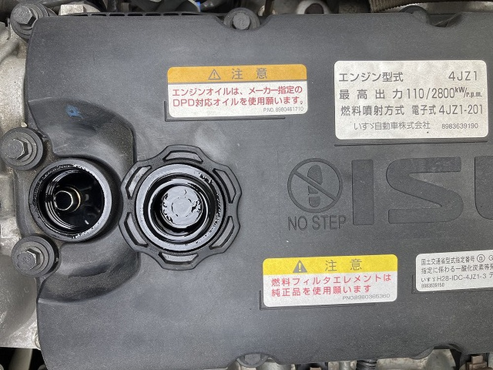 いすゞ　エルフ