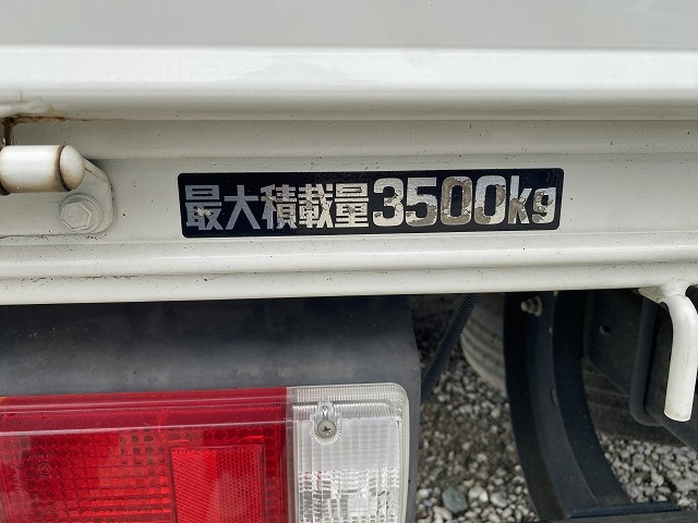 トヨタ　ダイナトラック
