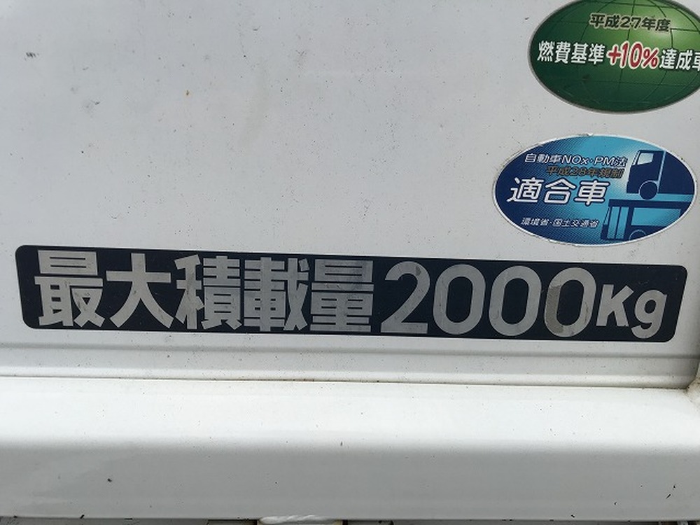 三菱ふそう　キャンター