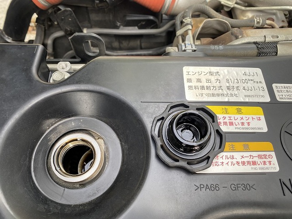 いすゞ　エルフ