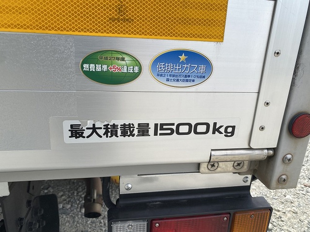 いすゞ　エルフ