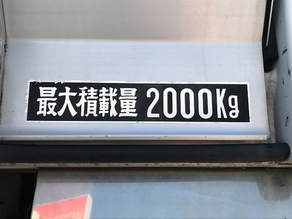 三菱ふそう　キャンター