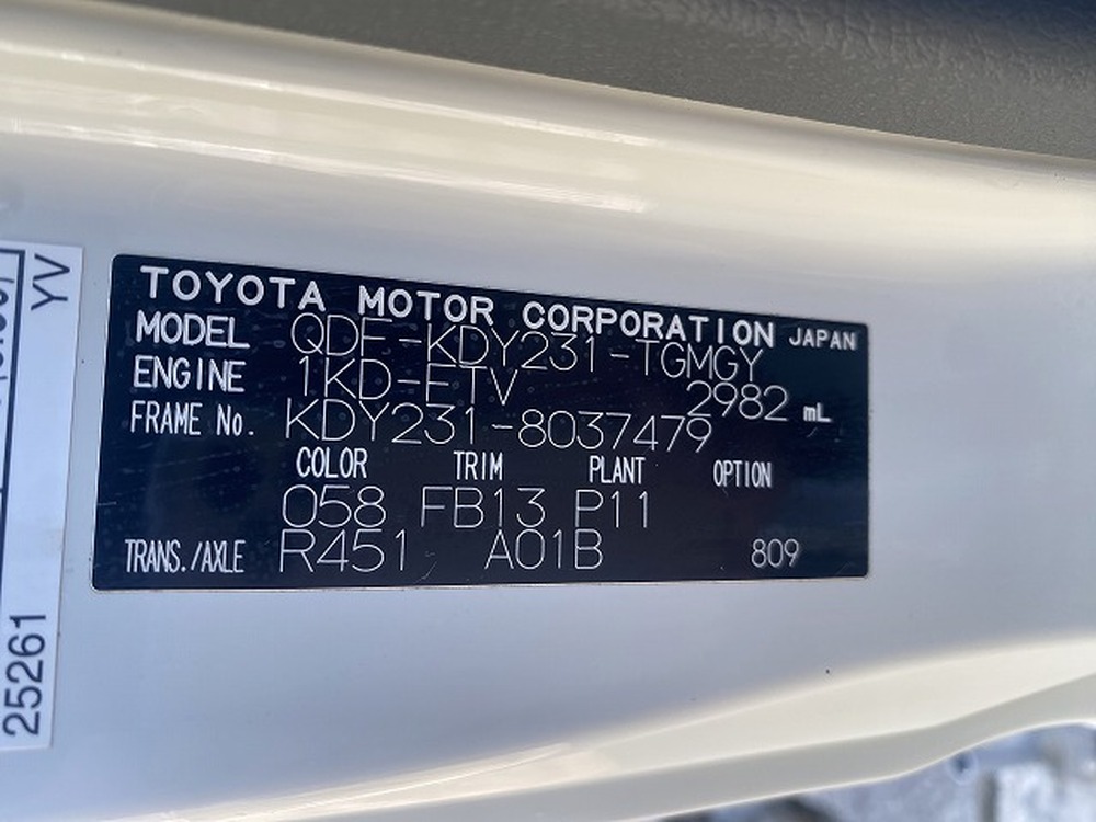 トヨタ　トヨエース