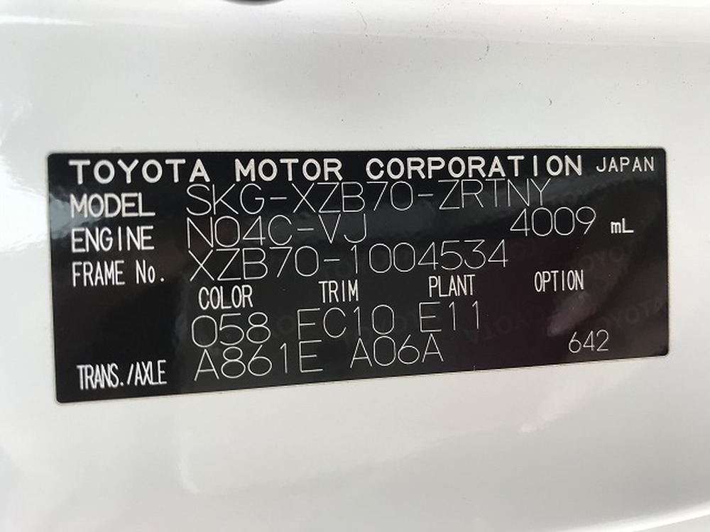 トヨタ　コースター