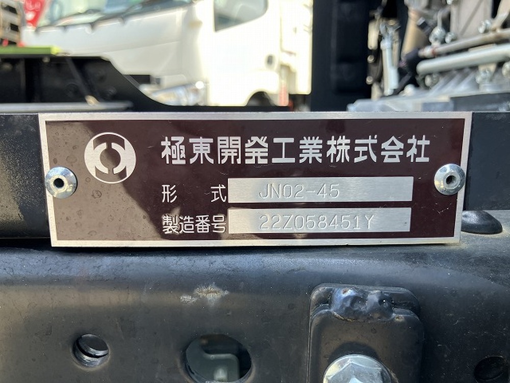 日産　アトラストラック