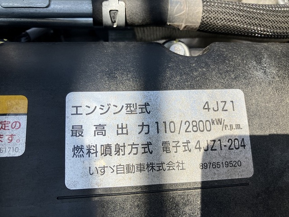 日産　アトラストラック