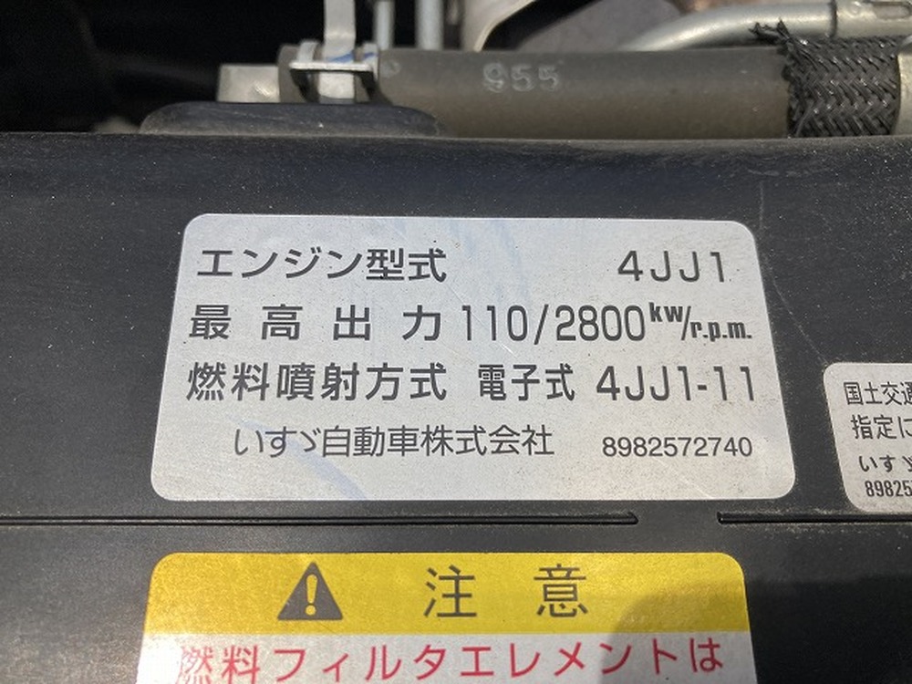 いすゞ　エルフ