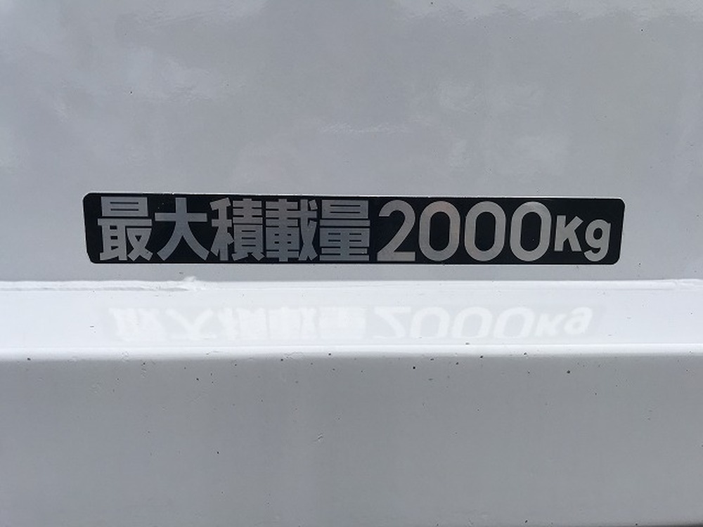 三菱ふそう　キャンター