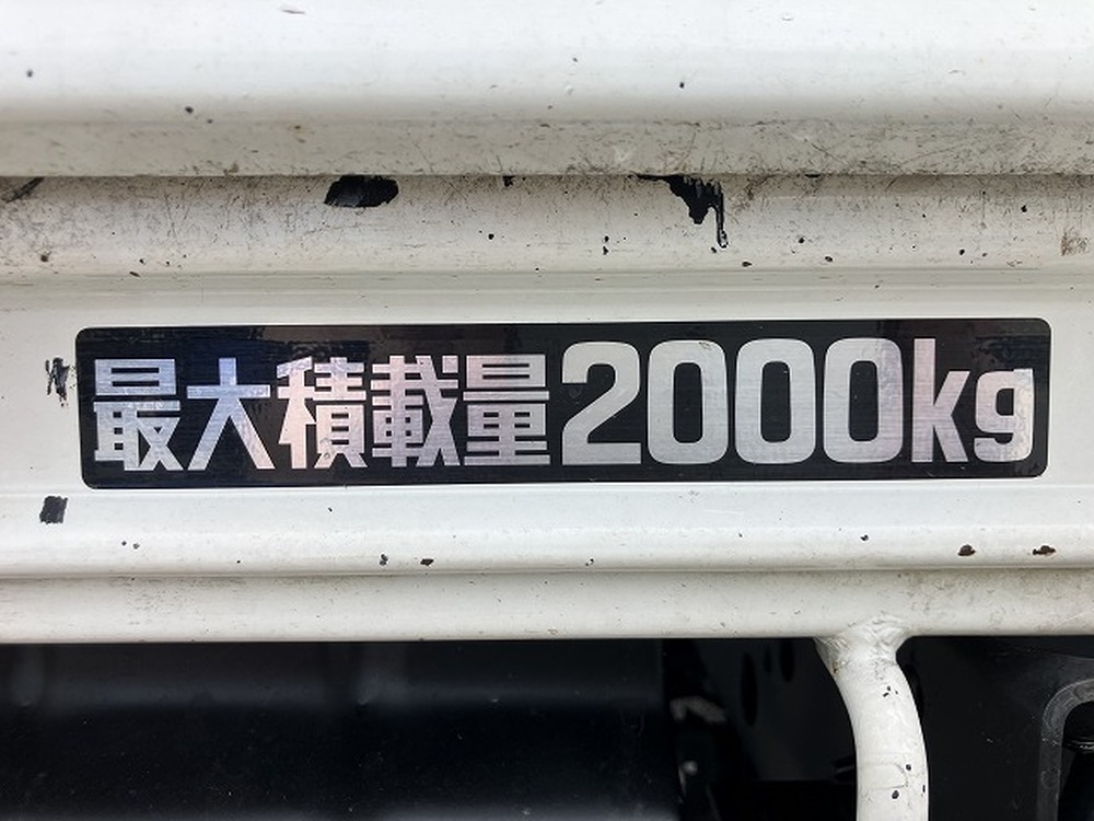 日野　デュトロ