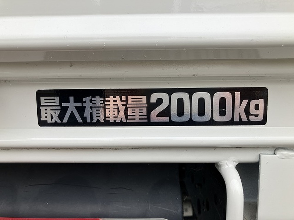 トヨタ　ダイナトラック
