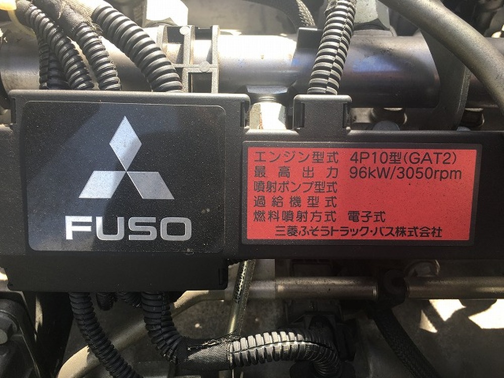 三菱ふそう　キャンター