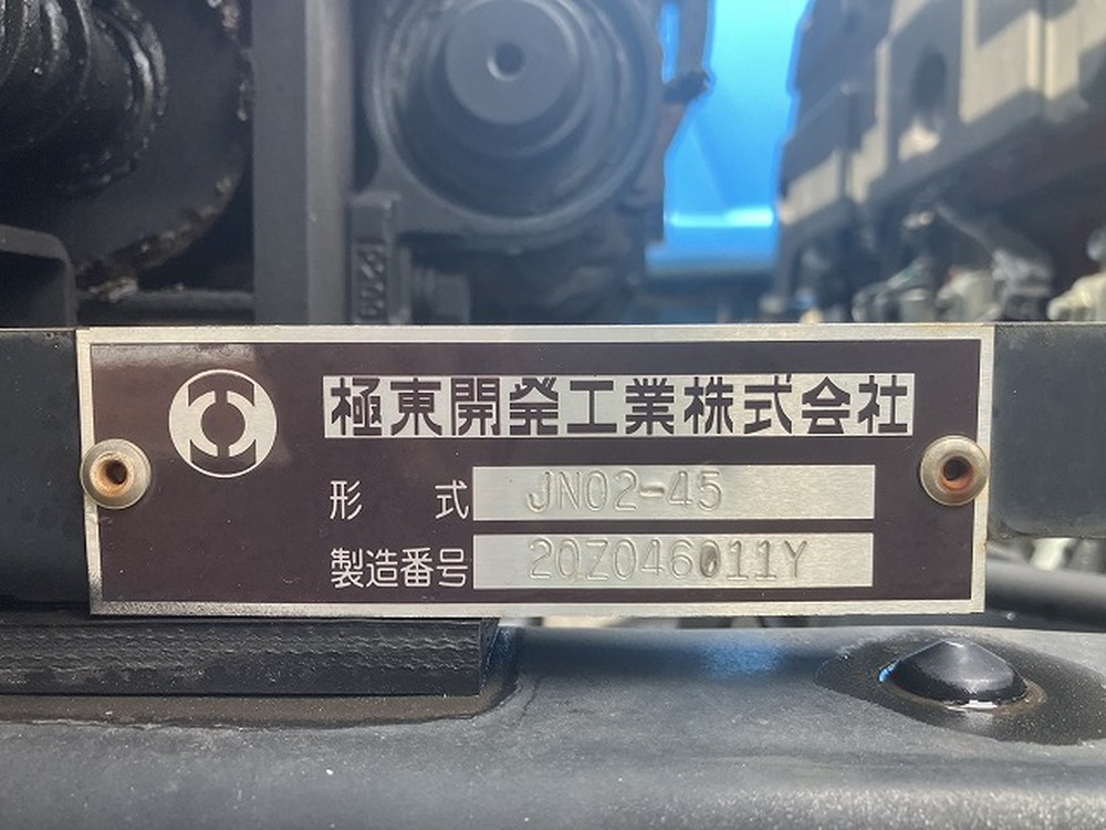 トヨタ　ダイナトラック