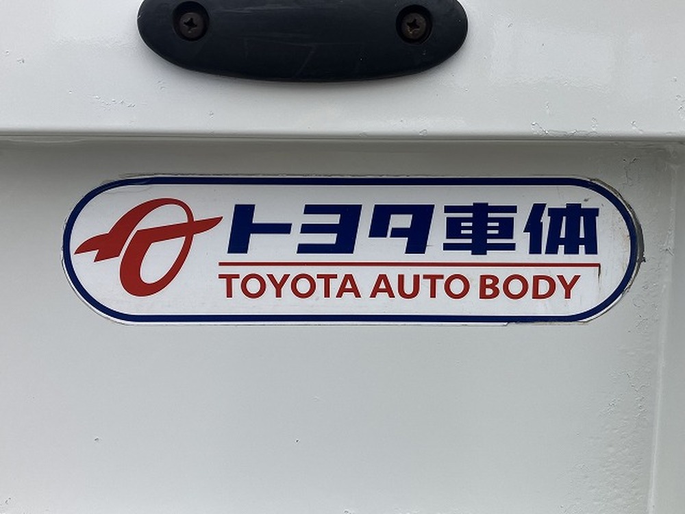 トヨタ　トヨエース
