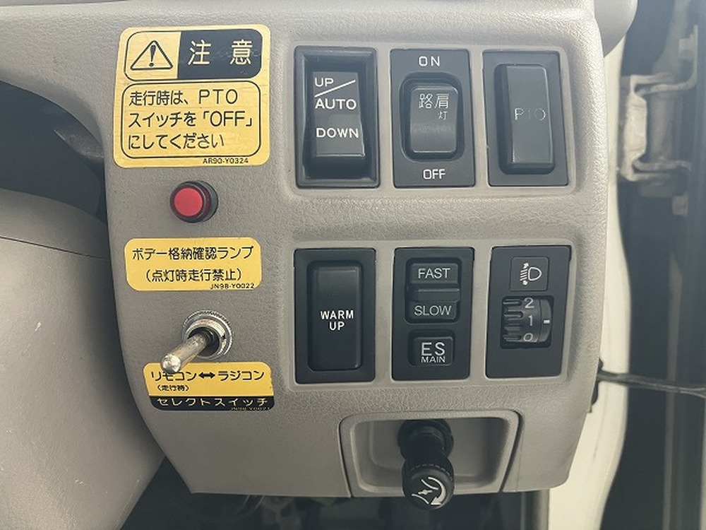 トヨタ　トヨエース