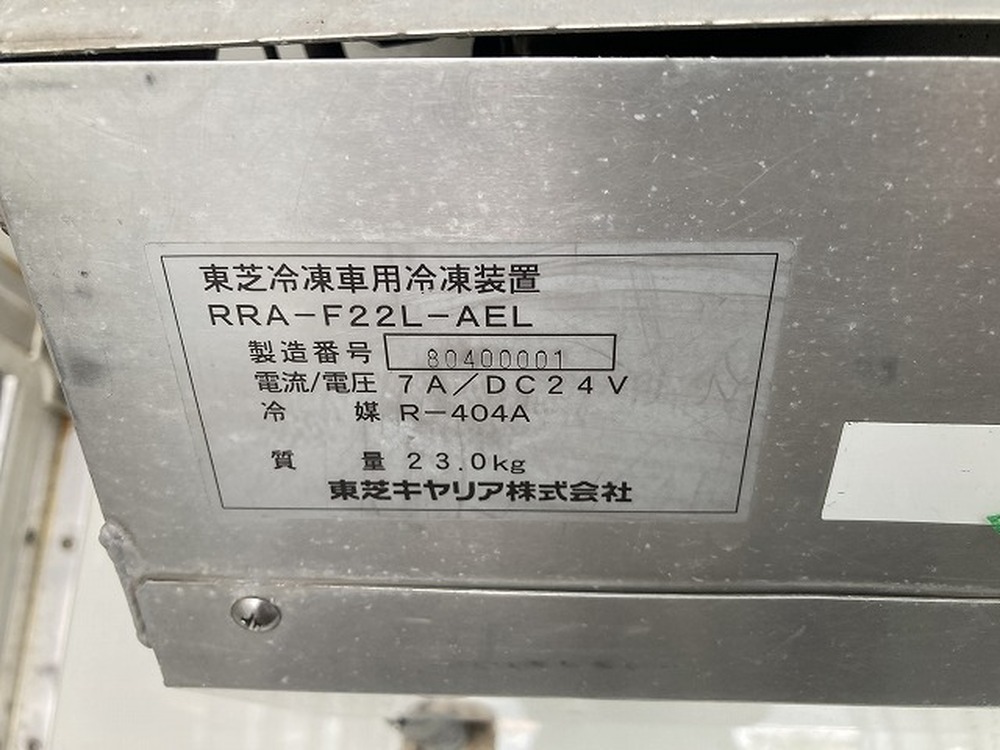 いすゞ　エルフ