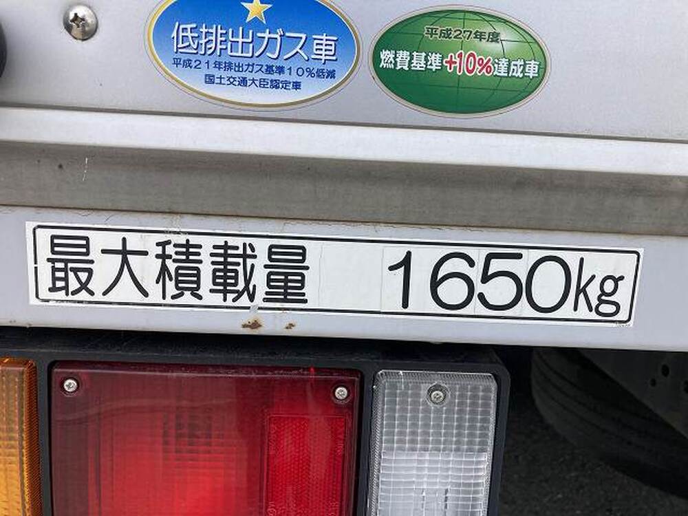 いすゞ　エルフ