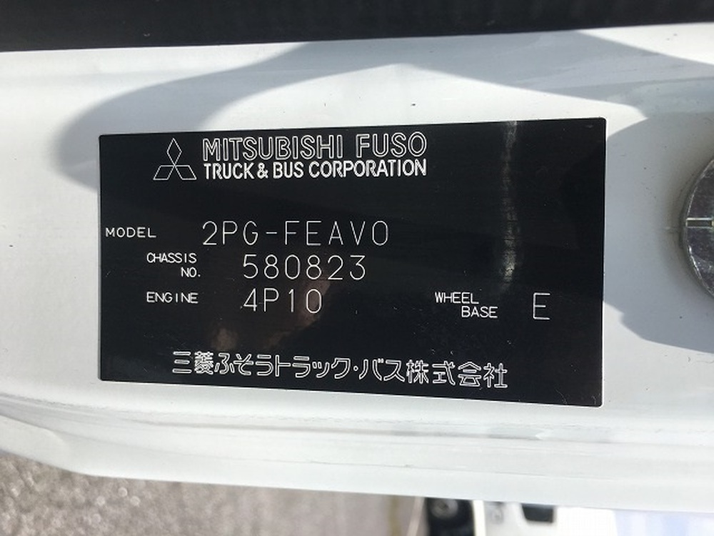 三菱ふそう　キャンター
