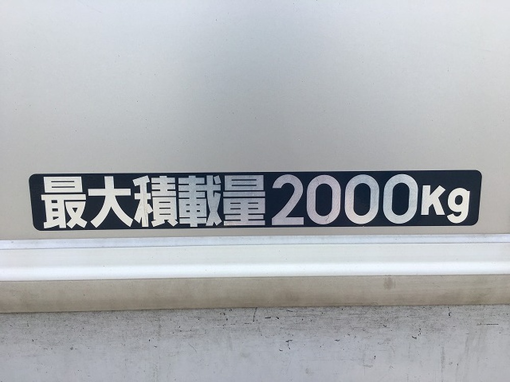 三菱ふそう　キャンター