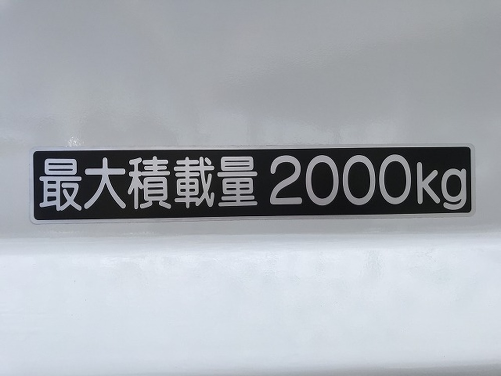 いすゞ　エルフ