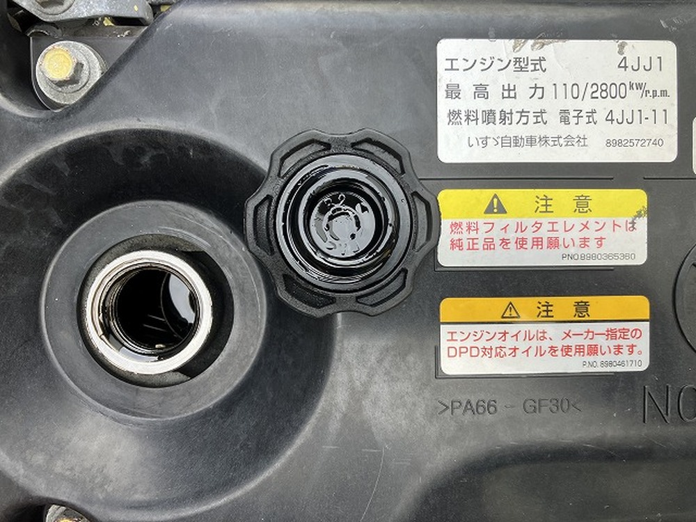 いすゞ　エルフ