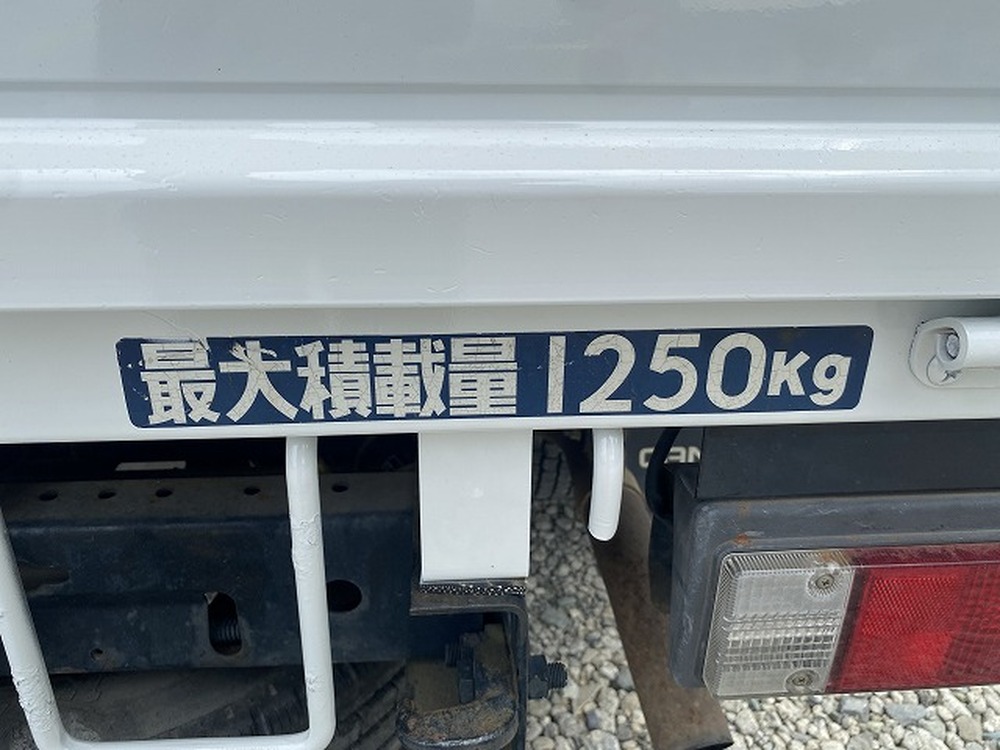 三菱ふそう　キャンター