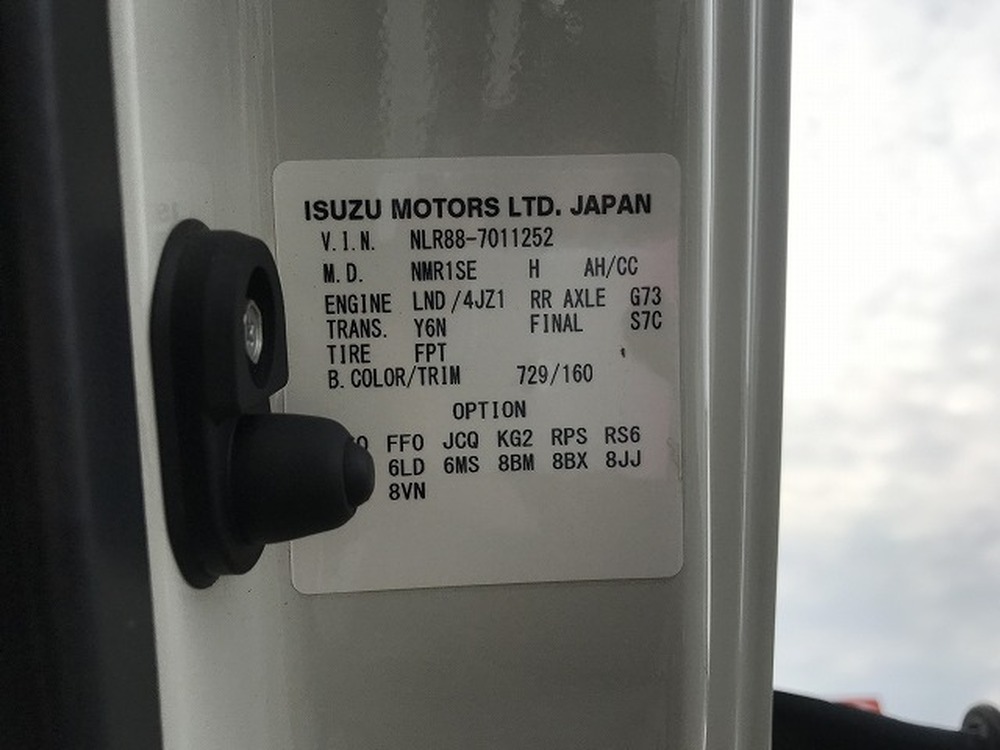 いすゞ　エルフ