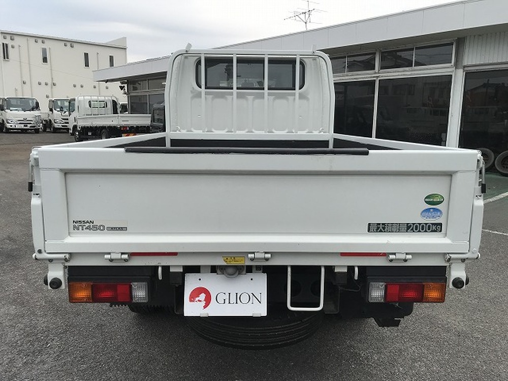 日産　アトラストラック