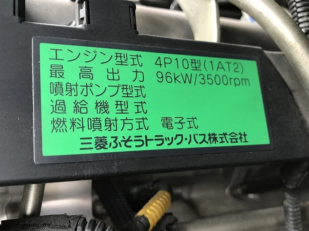 日産　アトラストラック