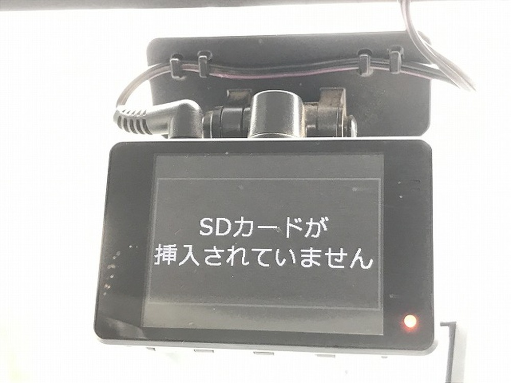 いすゞ　エルフ