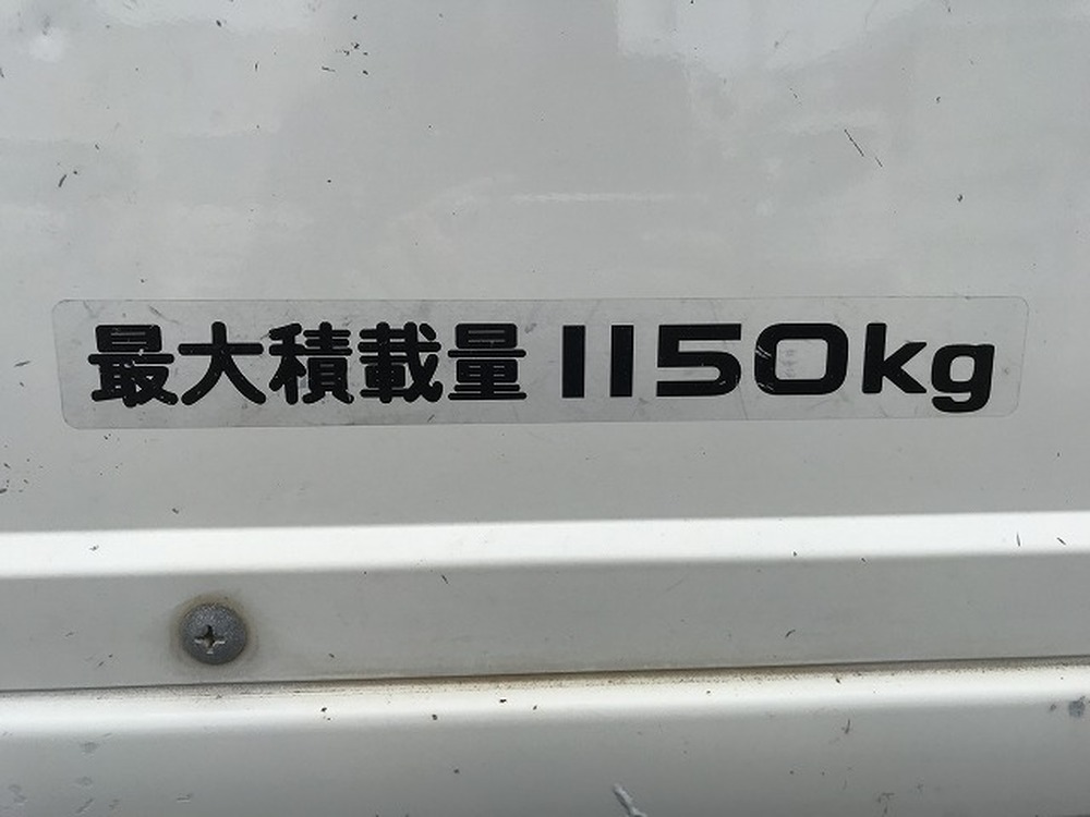 いすゞ　エルフ