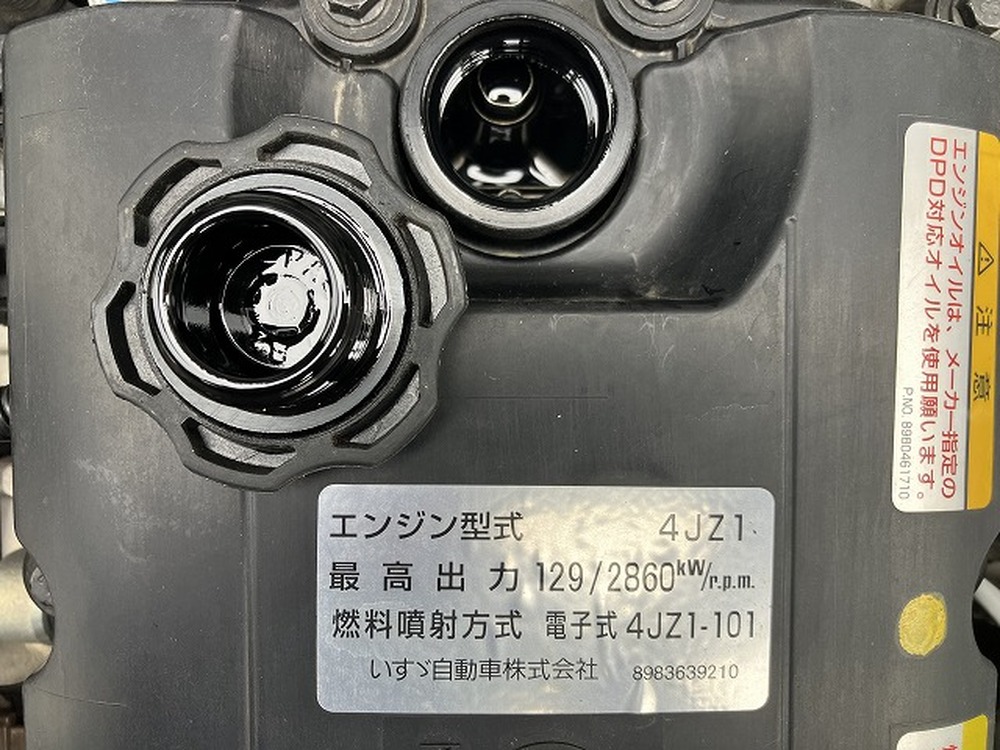 いすゞ　エルフ