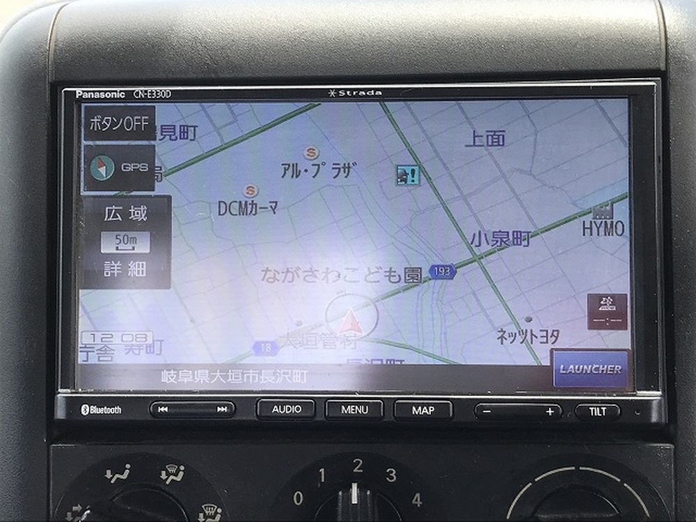 三菱ふそう　キャンター