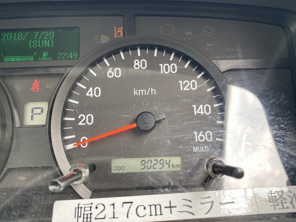 いすゞ　エルフ