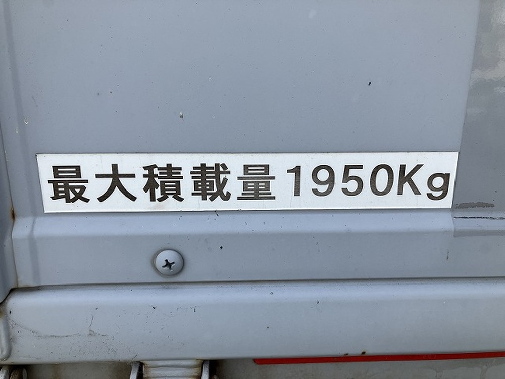 いすゞ　エルフ