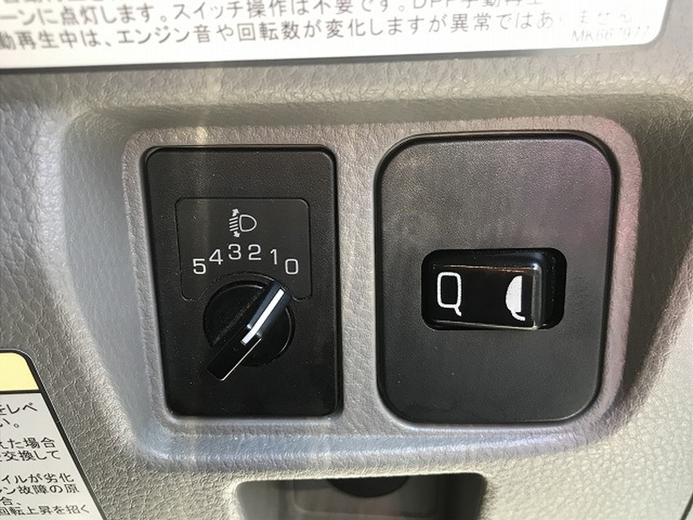 三菱ふそう　キャンター