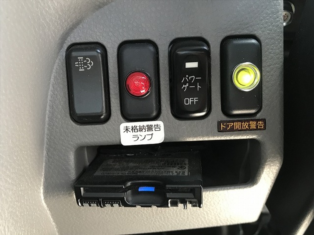 三菱ふそう　キャンター