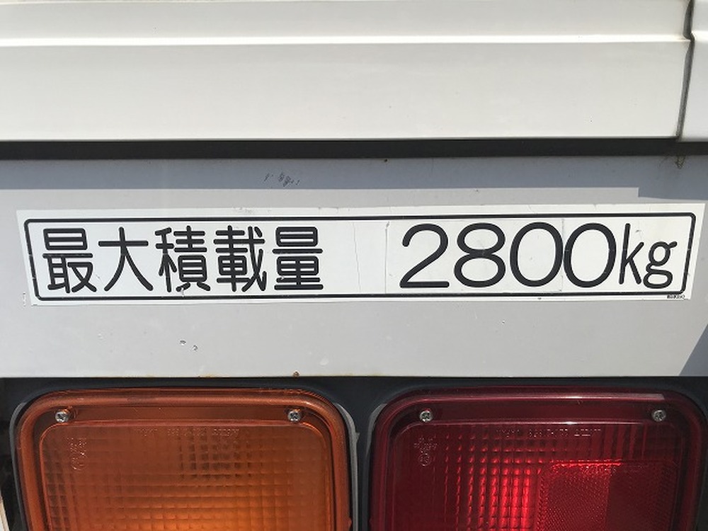 いすゞ　フォワード