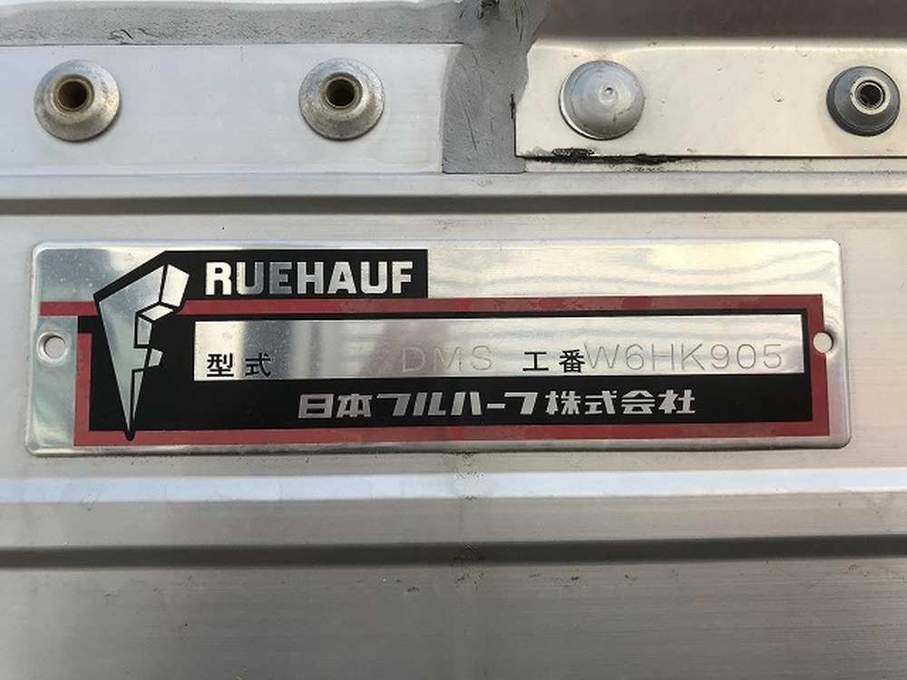 いすゞ　フォワード
