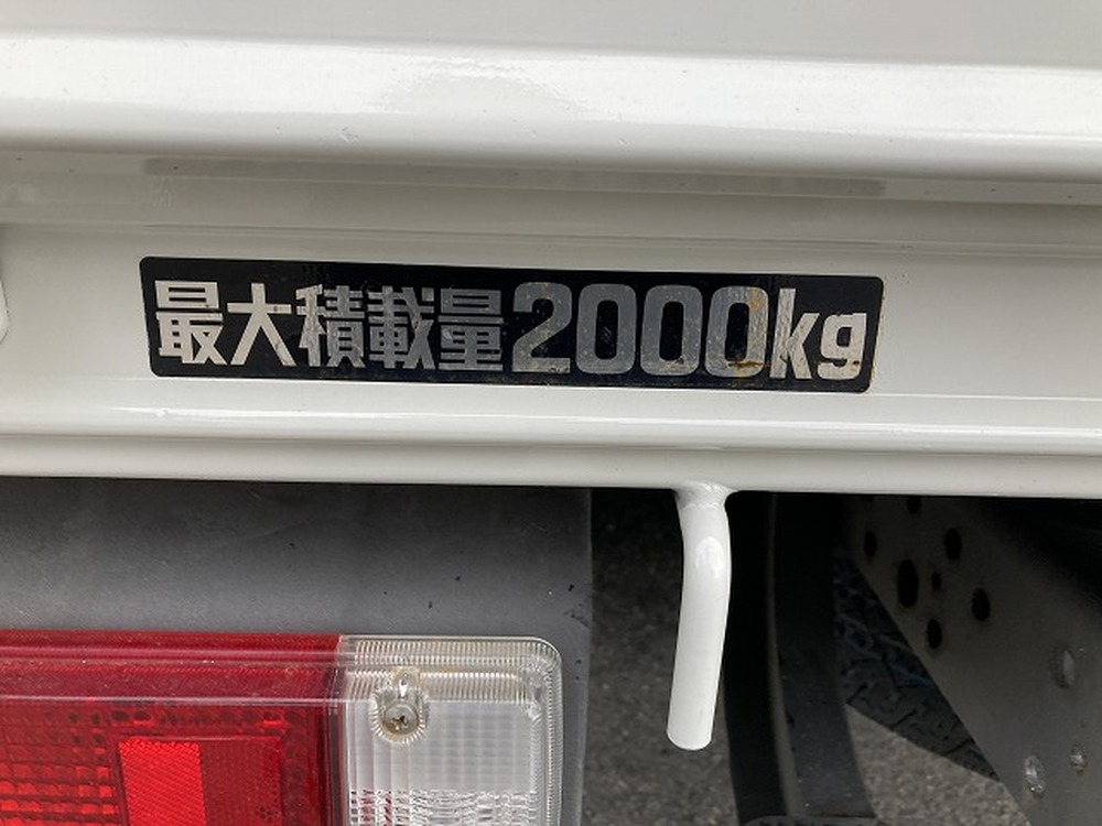 日野　デュトロ