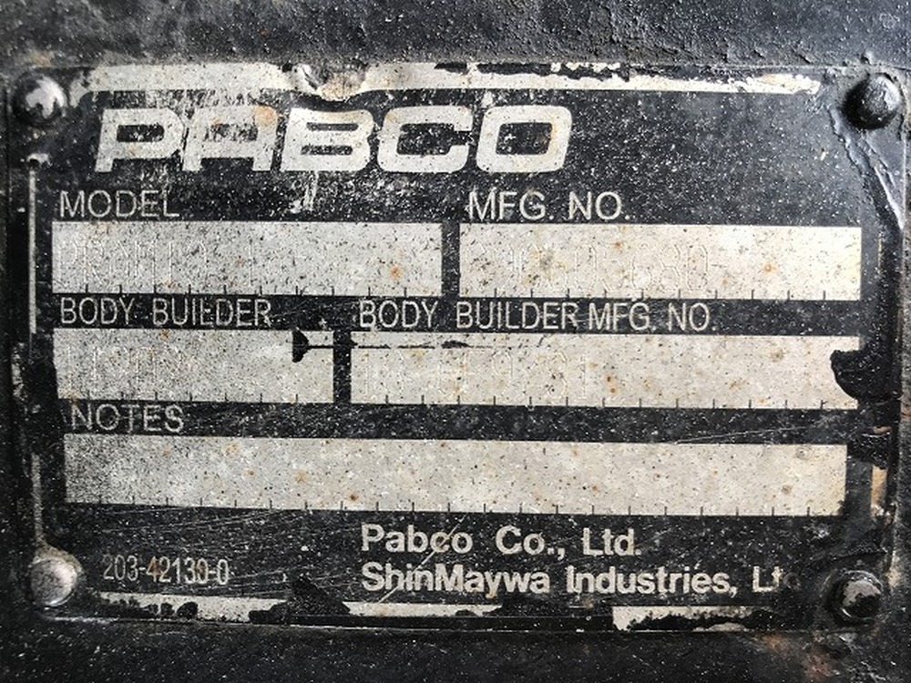 いすゞ　フォワード