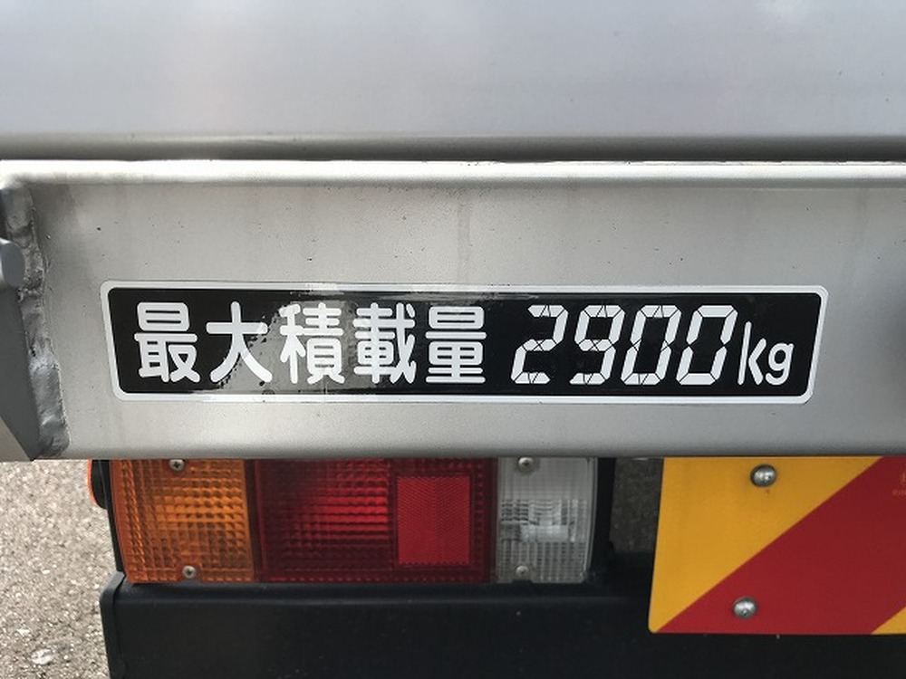 日野　デュトロ