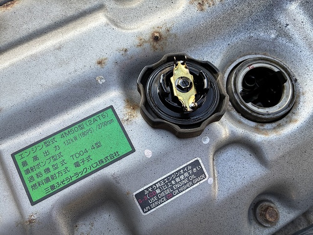 三菱ふそう　キャンター