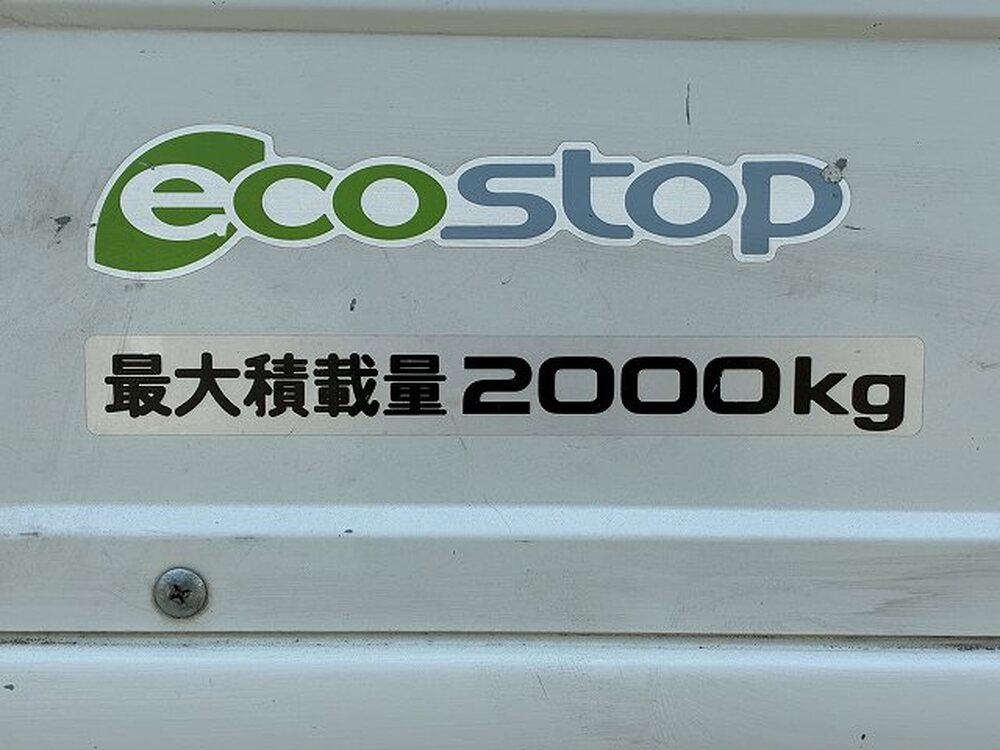 いすゞ　エルフ