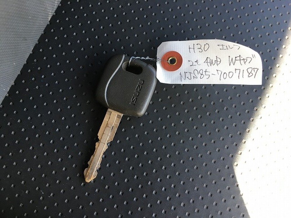 いすゞ　エルフ