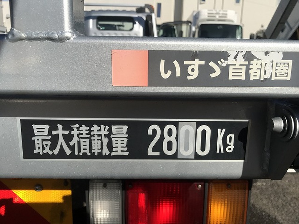 いすゞ　エルフ