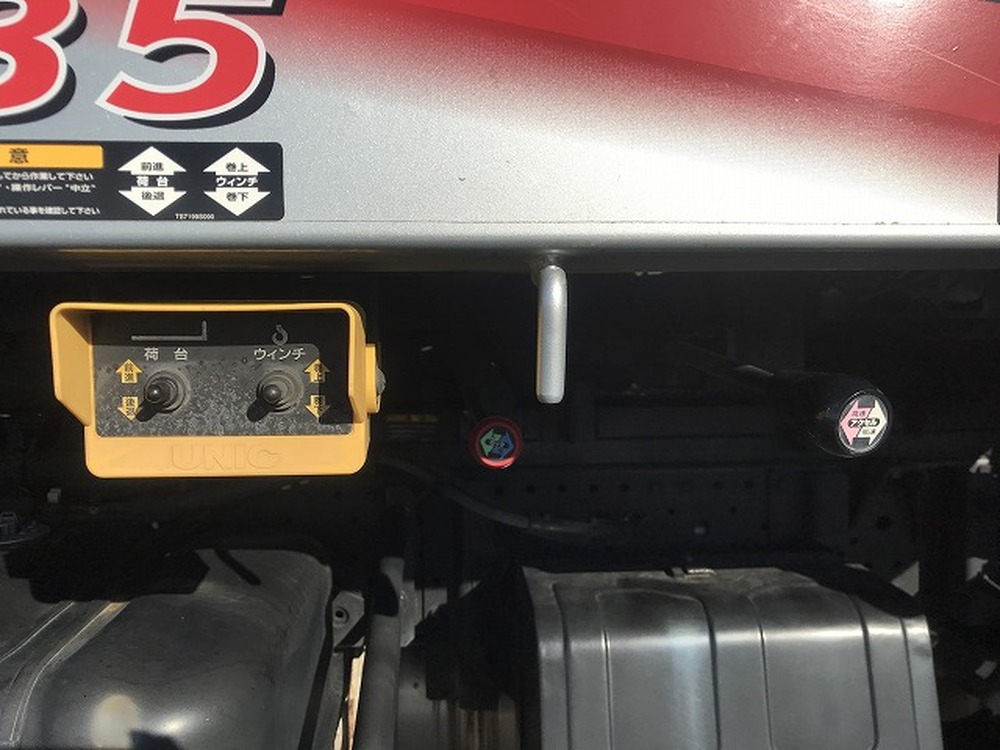 いすゞ　エルフ