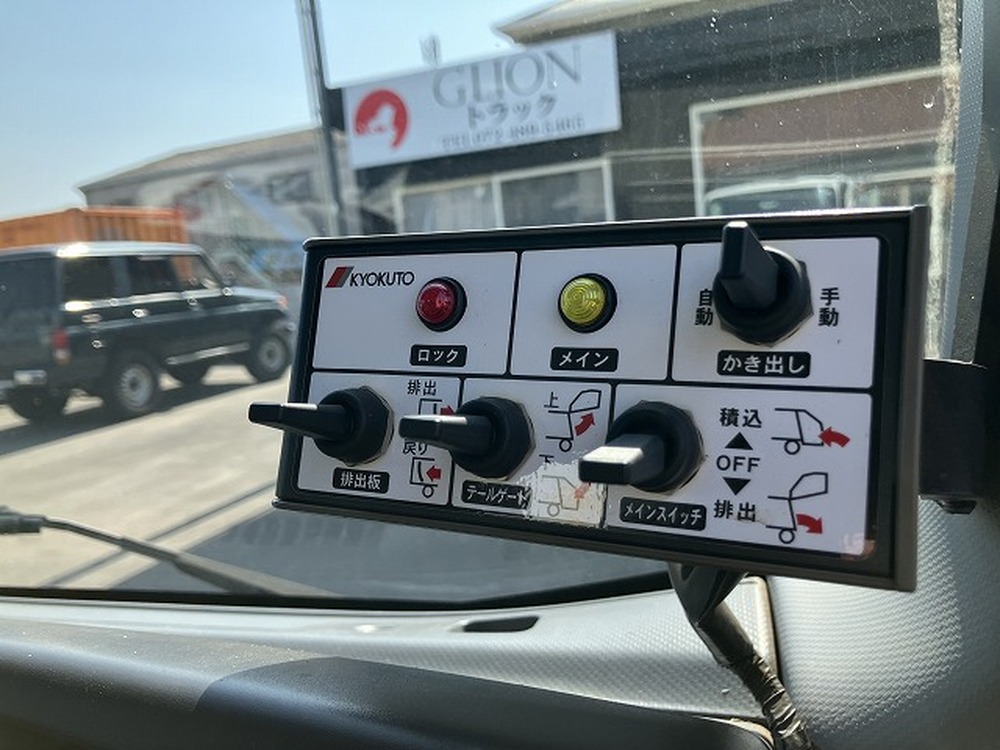 いすゞ　エルフ