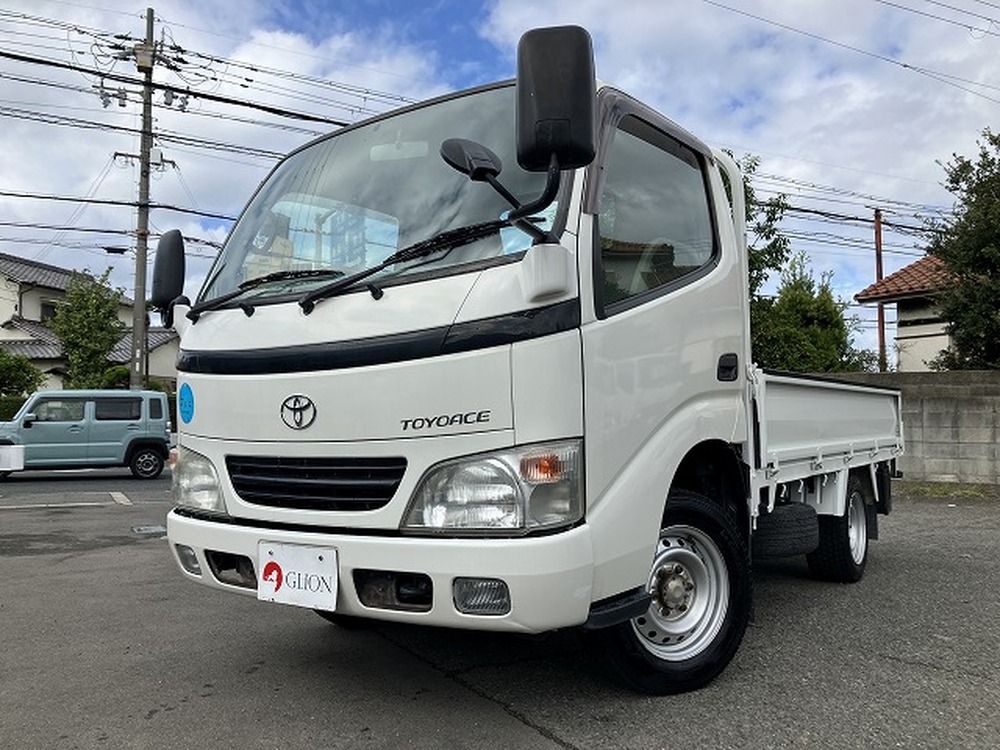 トヨタ トヨエース