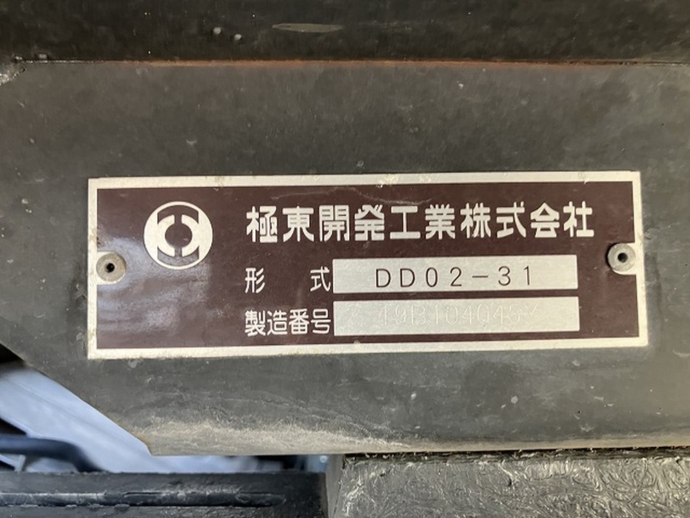 三菱ふそう　キャンター